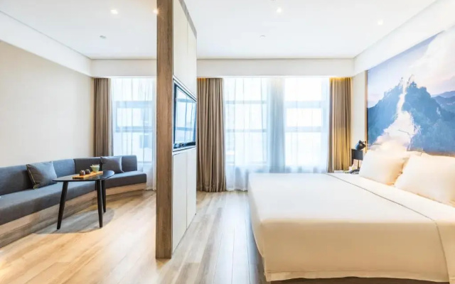 Atour Hotel Weifang Jinma Road City Hall