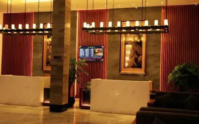 Elong R.YUN Hotel (Tiantaishan High-Speed Railway Station)