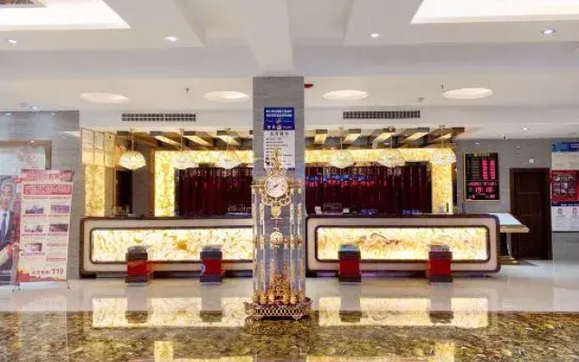 Jinli Hotel
