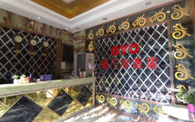 Longmenxuan Hotel (Chongqing Jiangbei International Airport Airport Plaza Light Rail Station)