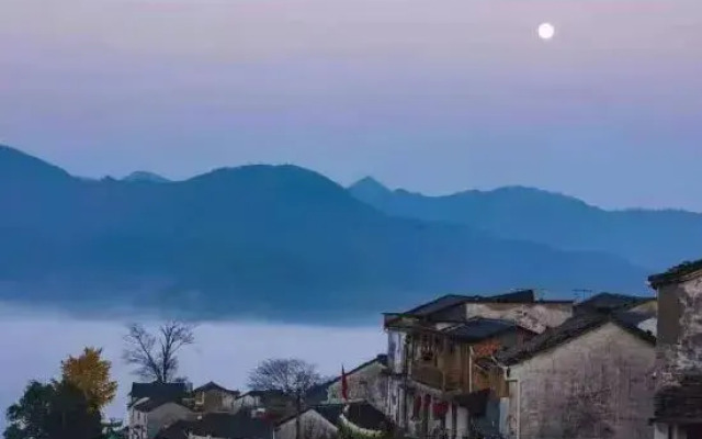 Muliqiao Manyi Renjia Farmhouse