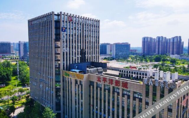 7days premium hotel (ziyang high speed railway station store)