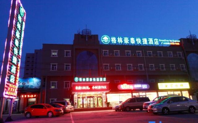 GreenTree Inn Beijing Miyun Changcheng Huandao Express Hotel