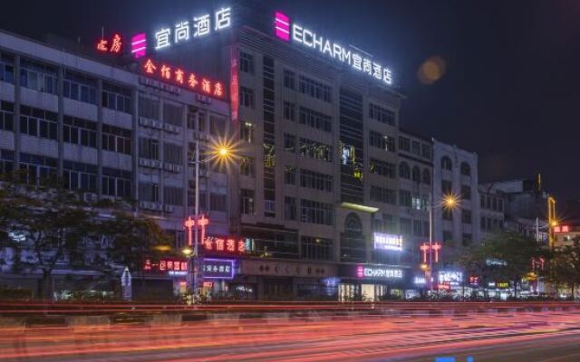 Echarm Hotel Guangzhou Xintang Metro Station Suncity