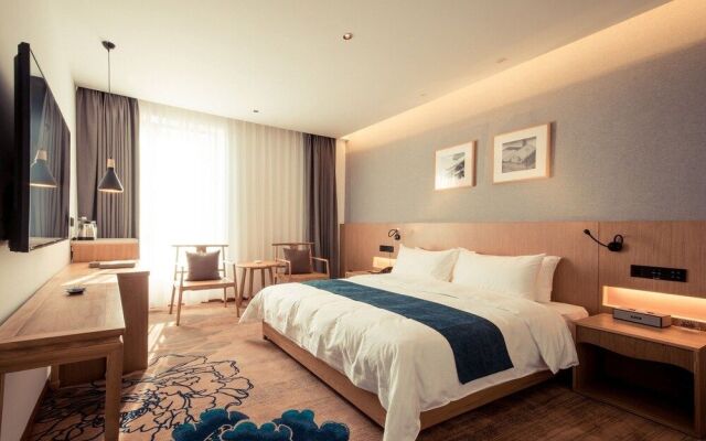 Qianna Qianxun Hotel