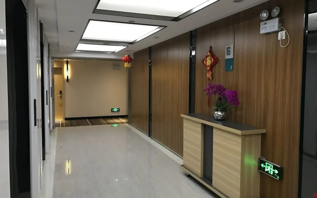 City Comfort Inn Plaza Hotel Wuchang Railway Station