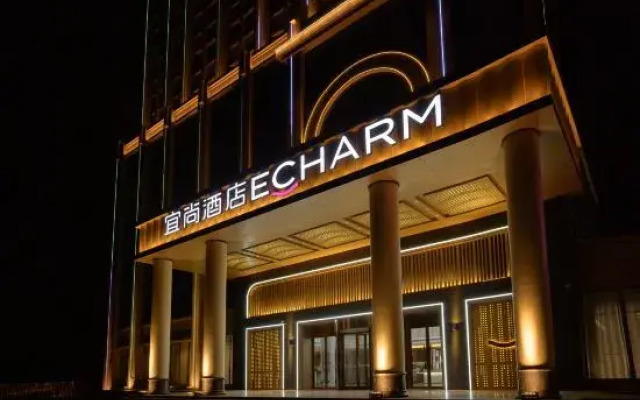 Yishang Hotel (Zhangye West Railway Station Bell and Drum Tower)