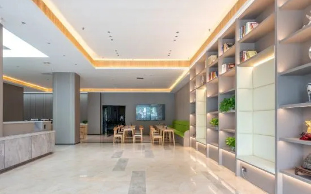 Home Inn Huayi Hotel (Guangzhou Panyu Changlong High-speed Railway South Station)