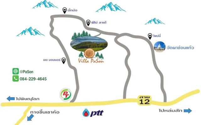 Villa PaSon (SHA Extra Plus)