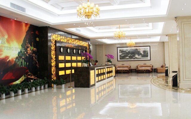 Taibaofeng Hotel