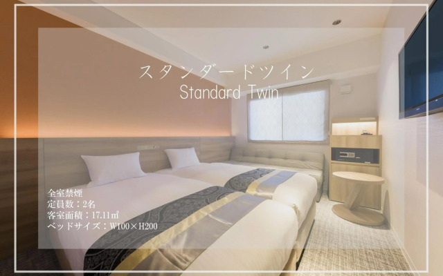 Iam Hotel