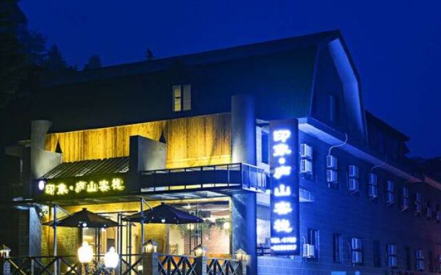 Impression · Lushan Inn