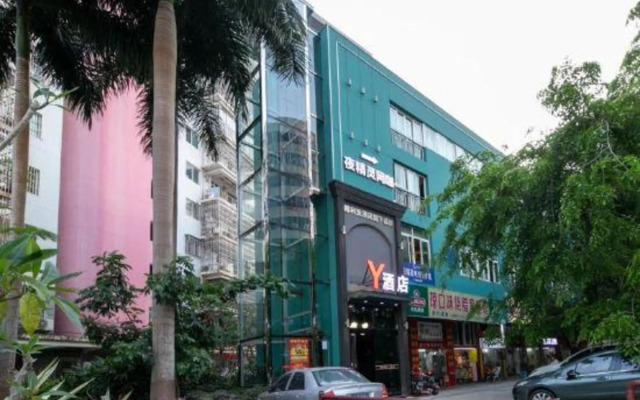 Yelia Y Hotel Haikou Pearl Plaza