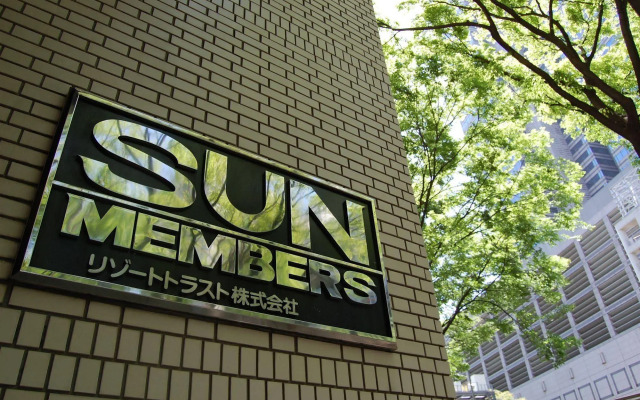 Sun Members Tokyo Shinjuku