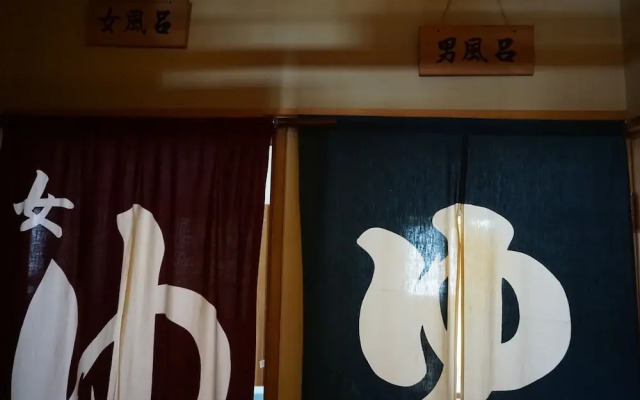 Tokiwatei