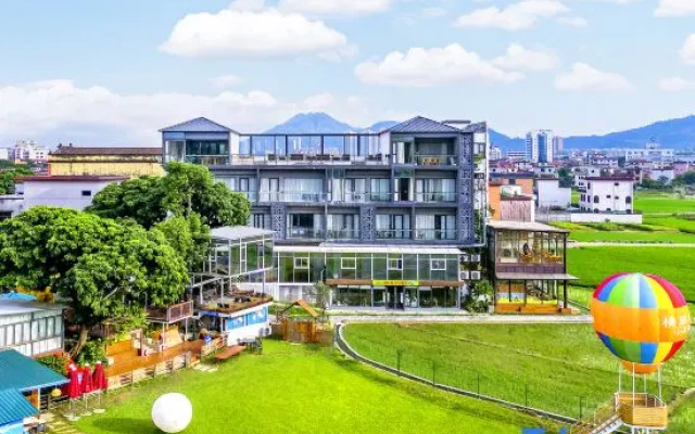 Miqiu Daoxiang Resort Hotel – Outside – Zhongshan