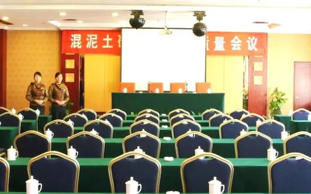 Chenguang Hotel - Ningbo