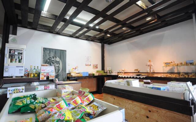 Hotel Youroushi