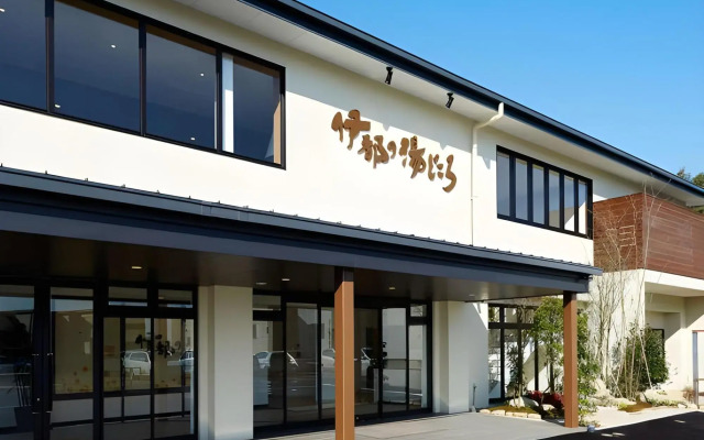settle GLOCAL HOTEL ITOSHIMA