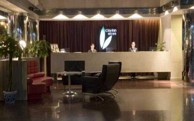 City Inn Exhibition Centre