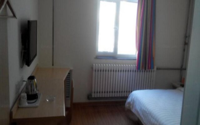 7 Days Inn Hohhot Hailar Street