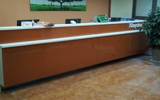 7 Days Inn·Yuncheng Jinhe Road