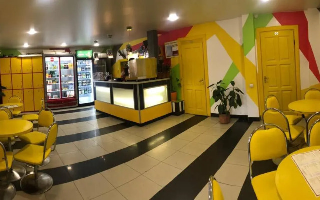 Саквояж Вокзал