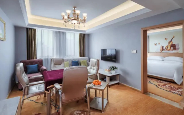 Vienna Hotel (Hefei North 2nd Ring International Auto City)
