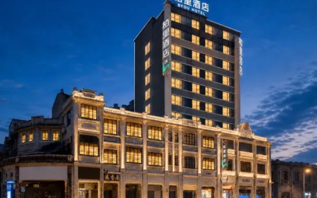 Baili Hotel – Exterior – Guangzhou