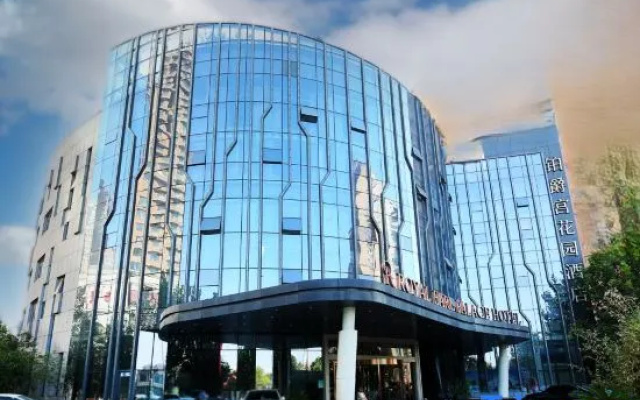 Shijiazhuang baijugong Garden Hotel – Exterior – Shijiazhuang