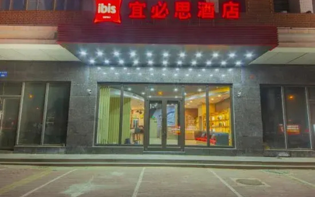 Ibis Hotel