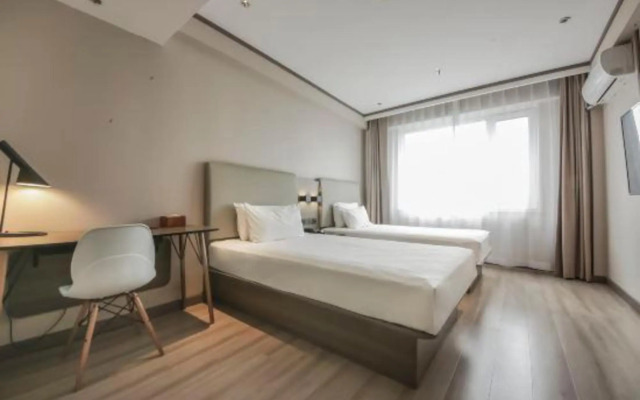 Hanting Express Shenyang South Tower