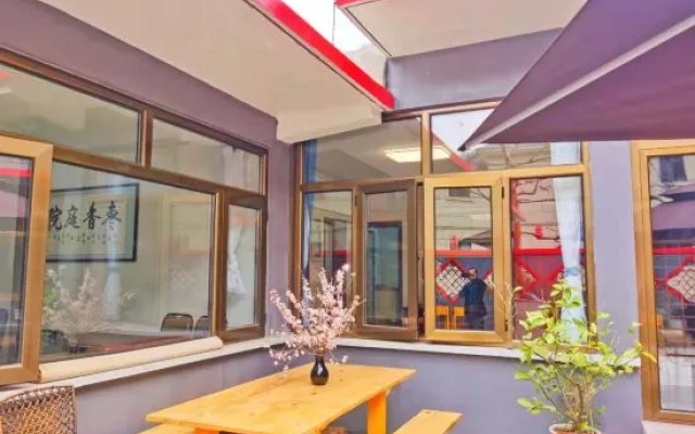 Beijing Zaoxiang Courtyard Farmhouse