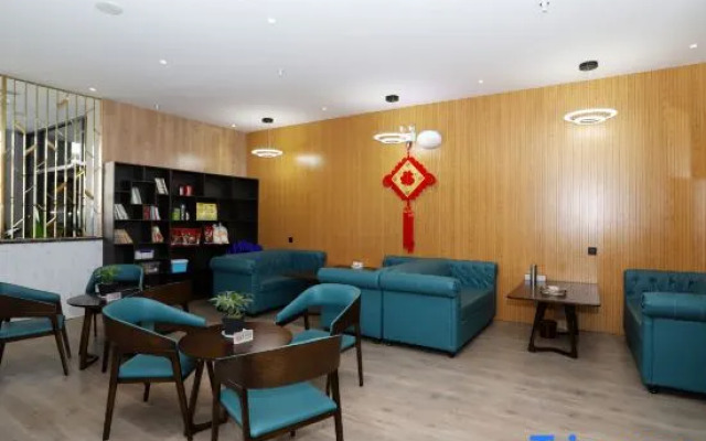 Zuo Xi Dun Wisdom Hotel