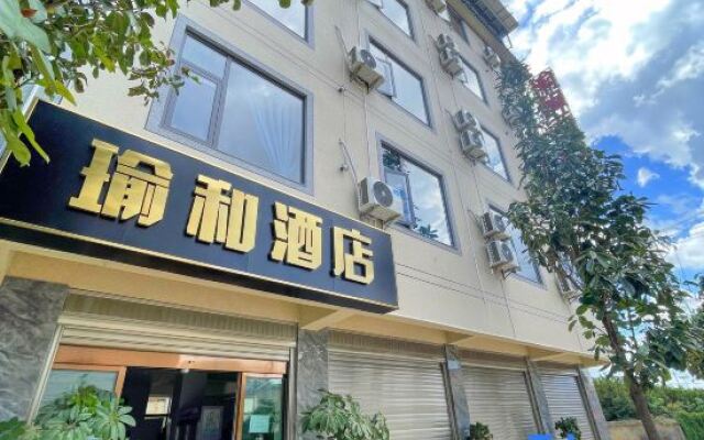 Yuxi Yuhe Hotel