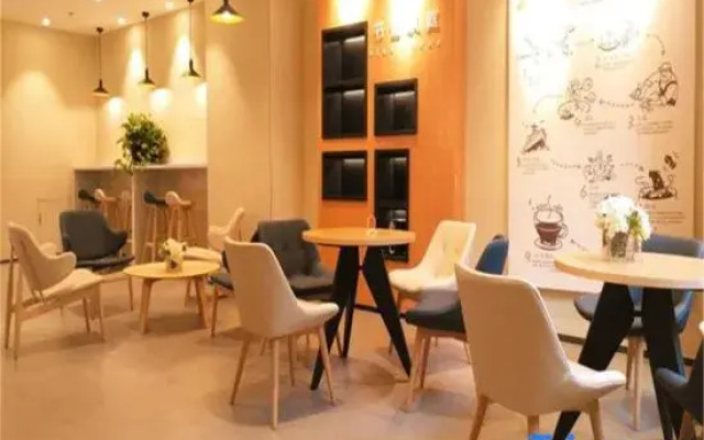 Hanting Hotel Linyi Beiyuan Road Branch
