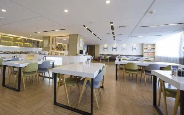 Mercure Taiyuan E Tech