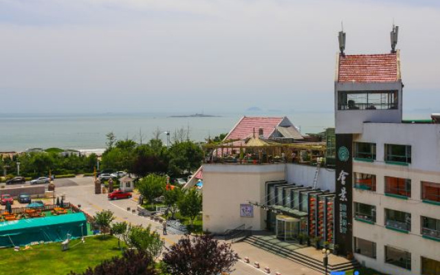 Qingdao Meteorological Holiday Resort