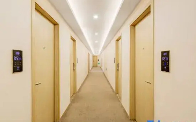 Shanghai Yaoji Hotel (Jiading New City Baolong Plaza Branch)
