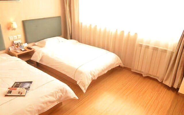 Haishang Wanpan Holiday Apartment