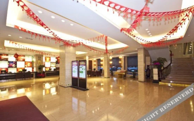 Rui'an Xindu Hotel