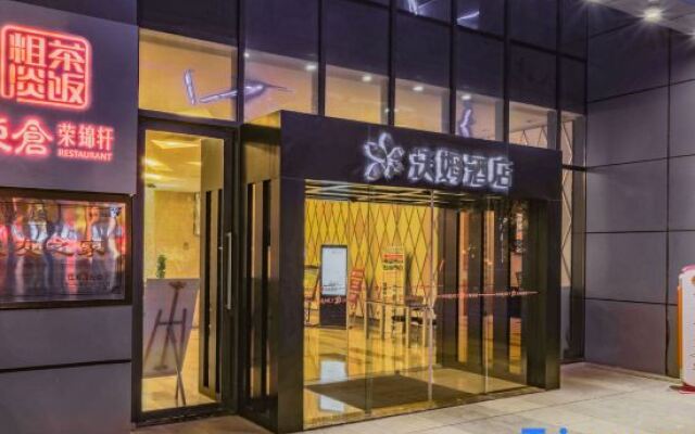 Warmly Hotel