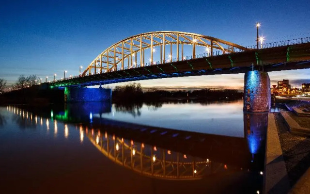 Holiday Inn Express Arnhem by IHG