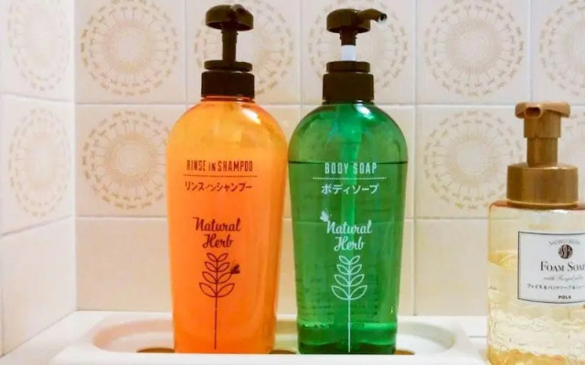 Sunset Hills Inn Naha Vacation STAY 77468v