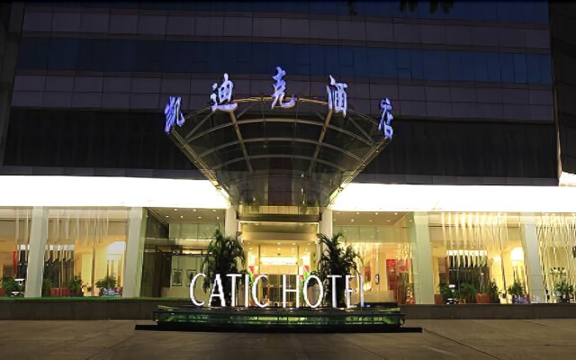 Catic Hotel Zhuhai