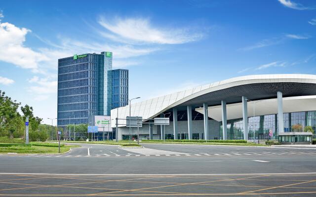 Holiday Inn Chengdu Qinhuang by IHG