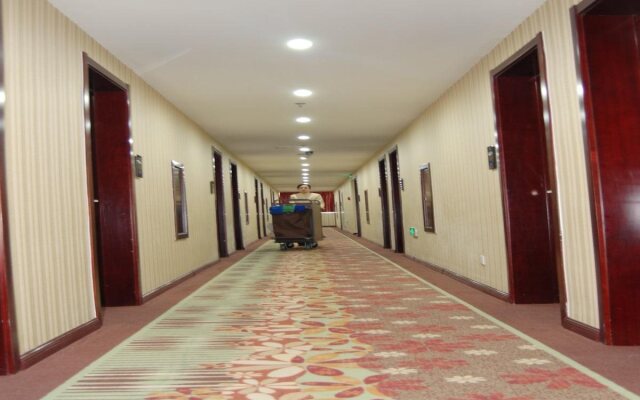 Beijing Qihang International Hotel