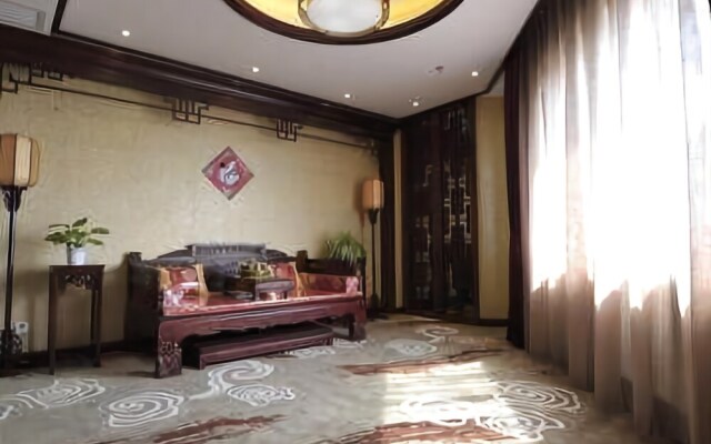 Futian Business Hotel