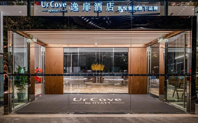 UrCove by Hyatt Shanghai Pudong East