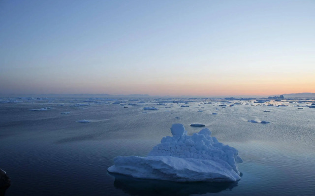 Hotel Icefiord
